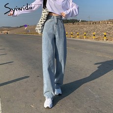 acp기모청바지