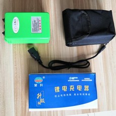 8535a5f20f9fba5e03d114151151bac76270552d7e4fab4fe4deee716d80.jpg