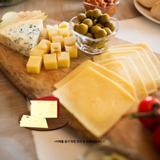 미트팬트리 에담 치즈 슬라이스 타입 150G edam cheese, 2개
