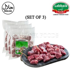 LABBAIK Halal Goat Meat Mixed Part Mutton 1Kg (Set of 3) 3kg / 호주산 할랄 염소 고기, 1세트
