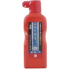 d97a44acf12bd5cc41ea0a376756dcfd54e14b5e8a976e412925737f1679.jpg