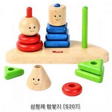 브알라삼형제탑쌓기