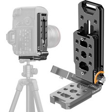 Generic 접이식 DSLR 카메라 L 브래킷 Arca Base 범용 수직 마운트 수평 전환 삼각대 퀵 릴리스 플레이트 캐논 니콘 소니 후지필름 DJI 로닌 오스모 스태빌라이저, 1개