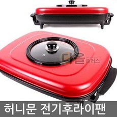 생선그릴업소용