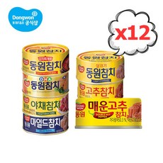 동원 참치 150g 12개 라이트 DHA 마일드 고추 매운 야채 김치, 03.마일드참치 150g 12개