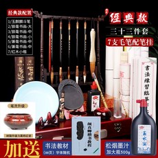 805fc896d89d9b0d1c044cd602db9e94040537d9e7d3967526682c500aed.jpg