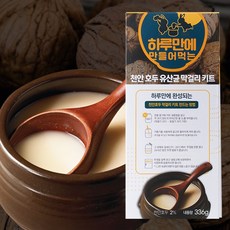 세종알밤막걸리