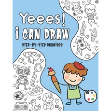 Yeees! I Can Draw: A Step-by-Step Guide Drawing and Activity Book for Kids to Learn to Draw Cute Stu... Paperback, Independently Published, English, 9798747104082