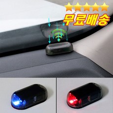 위치관제시스템