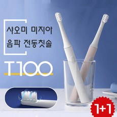 b04706c74e77eac610f0adf31efde715d20afce5e552d0f0244b4498e42c.jpg