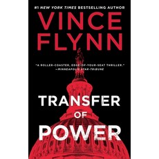 Transfer of Power Paperback, Atria Books