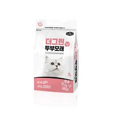 탐사두부모래