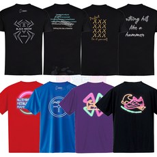 햄머 플래티넘 볼링 티셔츠 라운드 볼링 티셔츠 14가지 남여 공용 기능성 원단 클럽티 단체복 인쇄 가능
