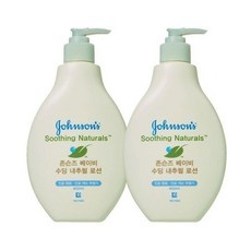 베베루아수딩젤