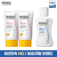 [피지오겔] 레드수딩 AI선크림 40mlx2개+DMT로션 50ml, 상세 설명 참조