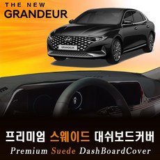 ig스피커