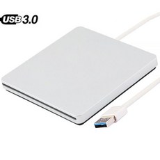 cd 리더기 롬 DVD RW 외장 odd 드라이브 USB 3.0 CD/ ROM 플레이어 슬롯인 읽기 시거잭 맥북 프로 아이맥 에어용 슈퍼 슬림 휴대용, cd 리더기 롬 DVD RW 외장 odd 드라이브 US, 1개