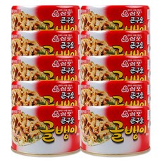 유동구슬골뱅이