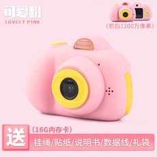 b2468f15170c87d385c9f2864bb2a244c45ccb971036d2b721a161370d86.jpg