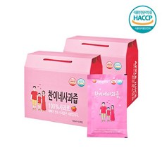 찬이네과수원