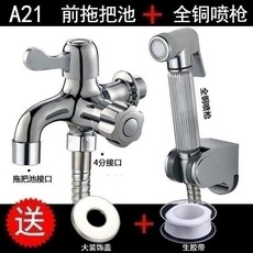 6f5d2d2d7f50e069382dc421cc748aaeb2ab131c7b862beefaac03250ddd.jpg
