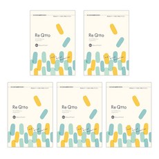 꼬모트리오큐솔루션