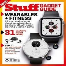 stuff매거진