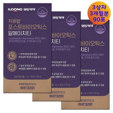 일동제약 원빈 지큐랩 포스트바이오틱스 알에이치티 유산균, 3상자