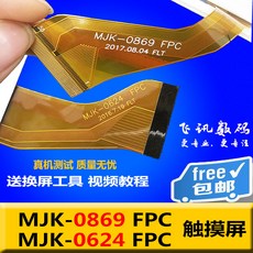 915fe0718278ed1d7a8de6942afee675fbb9eeca7dd3c4bfc827bc27a0ac.jpg