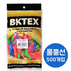 ff5d8a8b4cfac358a5c5a387a40a490ea203866ccdd0db185170c14d3fc3.jpg