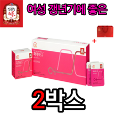 정관장 화애락큐 112정 여성 갱년기 뼈 근육 건강 기능식품 6년근 홍삼 비타민 D 마그네슘 작약 폐경기 관리 중년 주부 엄마 선물 화에락 정품 대용량 영양제 추천, 2개