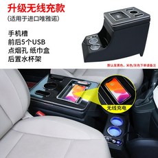 벤츠유아용캐리어