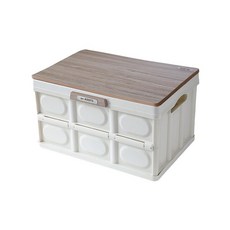 카고박스 폴딩박스 홈 foldable 플라스틱 스토리지 구성 야외 컨테이너 트렁크정리함, 대용량 55L 접이식, 흰색 상자 호두 석판