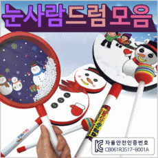 교구악기