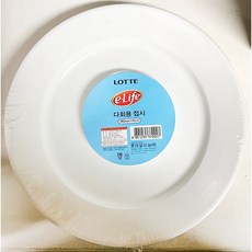 320ce1102ae8e7ce76379550452165ebb0cbcc85a9637672fdb3c6333cde.jpg