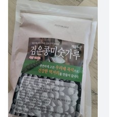채움곡식