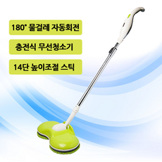자이로콥무선물걸레청소기