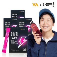 VV비타민마을 비타민마을 고함량 아르기닌 오르니틴 10000 L-아르지닌 타우린 4박스 총120포, 10g, 4개