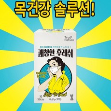 기관지 목 쾌청한 프레쉬 식이섬유 분말 30개입 기관지/가래/답답함/목에좋은음식/먼지, 단일 수량