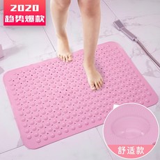 욕실매트 욕실 미끄럼방지매트 샤워실 샤워 신발깔창 화장실 매트 가정용 두꺼운방수, C05-핑크-편안한핏, T02-78x48cm(중간사이즈)