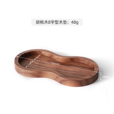 200ml전기워터디스펜서