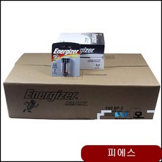 22c46ed4aef2f2a37743fbb1a1a5c39f35fada4d8de26450d811791635c4.jpg