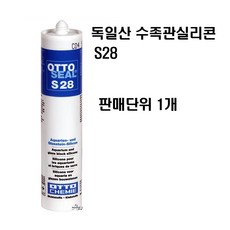 2a758afe265f16da8bdffa1ff0d3e4c5baf4a074a27d664ff9e1360dd29a.jpg