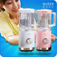 초고속 멀티 블렌더 믹서기 퀸메이드 쥬시 블랜더 분쇄기, 핑크