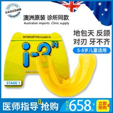 76ee0e8551b3ab64655ad288eccb3408a513322e28eeb8ad1cdf7be44157.jpg