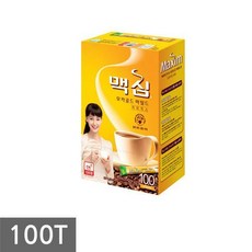 mix1836