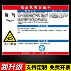 a6beb75d16ff545a0fa205eb5f6f433315d85aa7c41d46680582cab28f1b.jpg