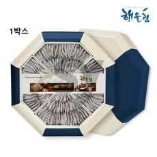 환이수산