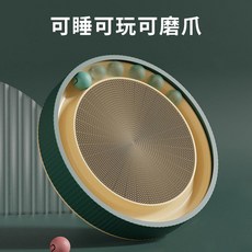 수그린양면골판지