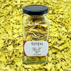 국내산수제손두부